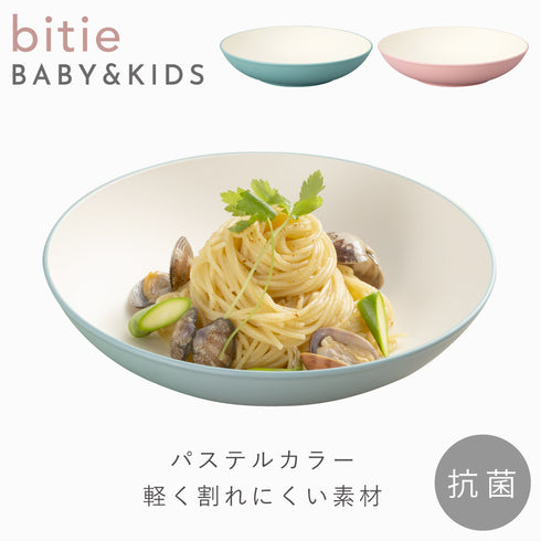 bitie レンジ丸皿.|s1